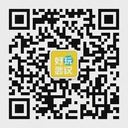 ！下一个爆款“武汉礼物”等你来选pg电子模拟器试玩不止“蒜鸟”(图3)