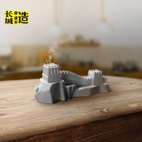 作品我怀疑以前可能去了个假长城pg电子模拟器免费版看完这十件(图6)